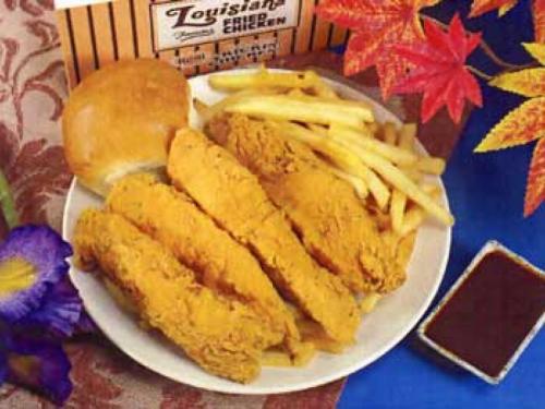 5 pcs Chicken Strip, Fries & Roll