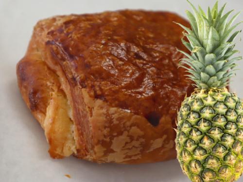 Pineapple Croissant
